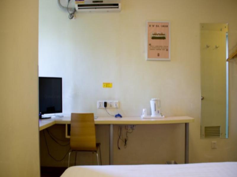 7Days Inn Guangzhou Guihuagang Экстерьер фото